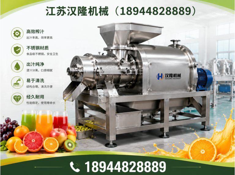 姜堰区工业破碎机展示图